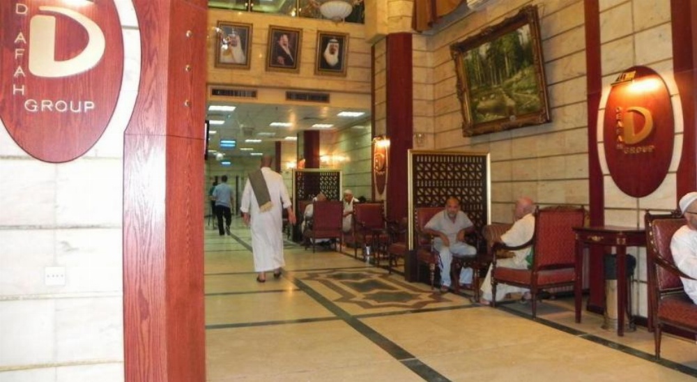 Wahet Al Deafah Hotel